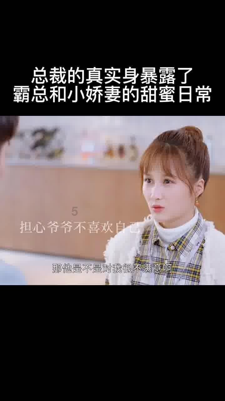 你有多么喜欢篮球？