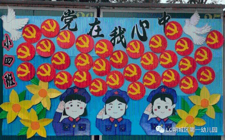 “什么叫守岁-有问必答平台,解答您的疑问”